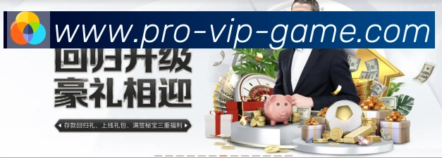 App 展示图