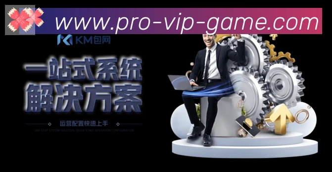 行业推荐